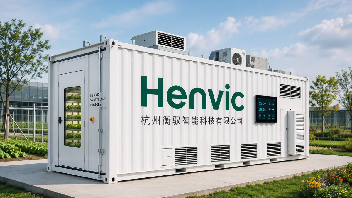Fruit, Vegetable & Mushroom Cold-Chain Container